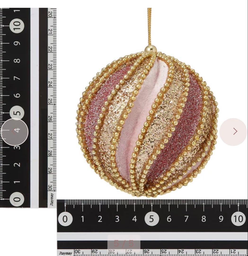 Francfrancファブリックオーナメント レース ピンク