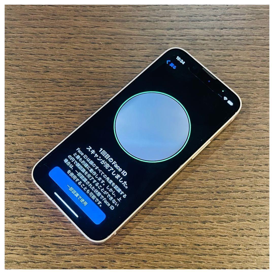 ✨美品✨iPhone13mini 本体 ピンク 128GB SIMフリー 本体