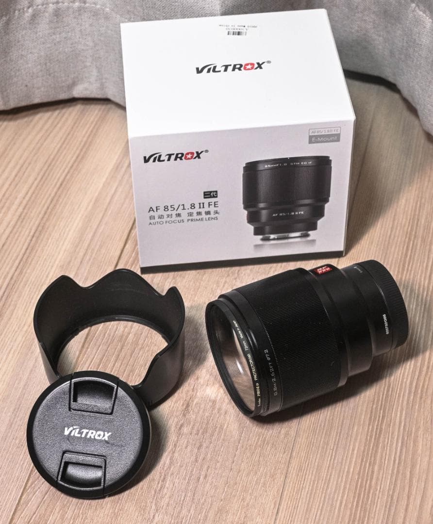 VILTROX　AF85/1.8II FE（Eマウント）