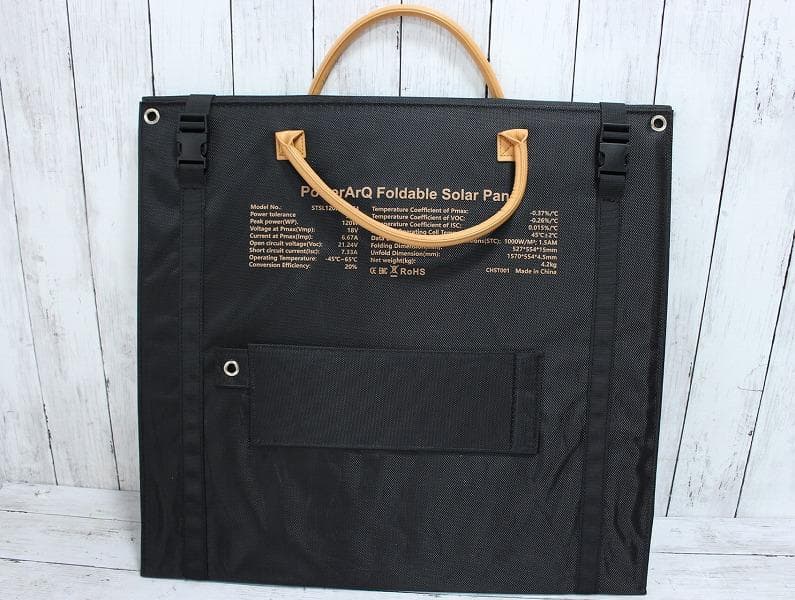 美品 SmartTap Power ArQ ソーラーパネル 120W/18V
