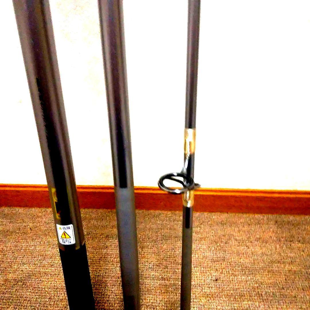 グローブライト　DAIWAインターライン投げ竿