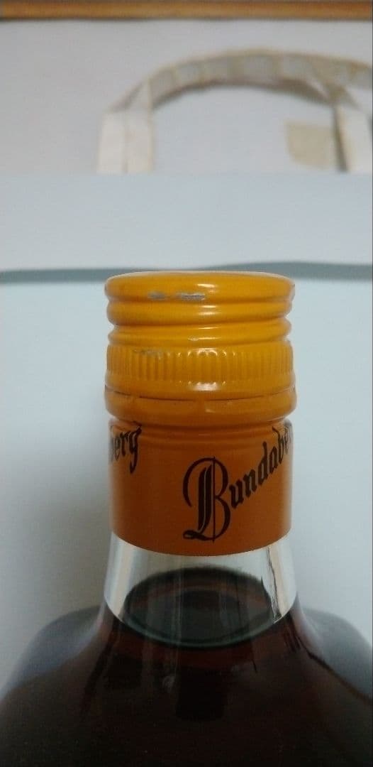 バンダーバーグ オーストラリア ラム 1125ml　旧ラベル