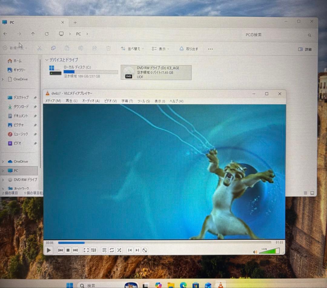 ゲーミングPC/i7/16GB/M.2 SSD/GTX1660/Office21
