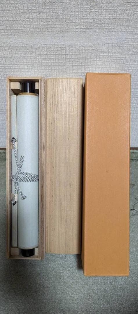 【真作】掛軸　佐藤朴堂　平常心是道　力強い筆致　書の芸術　共箱入　Q185