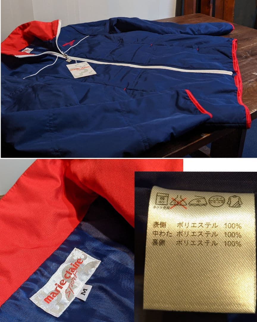 新品　マリクレール　スポーツ　ナイロン　中綿　ジップ　ジャケット　ゴルフ　ウェア