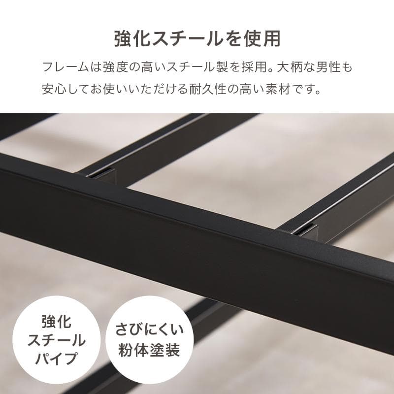 シングルベッド ２口コンセント付き フレームのみ ダークブラウン[8133]