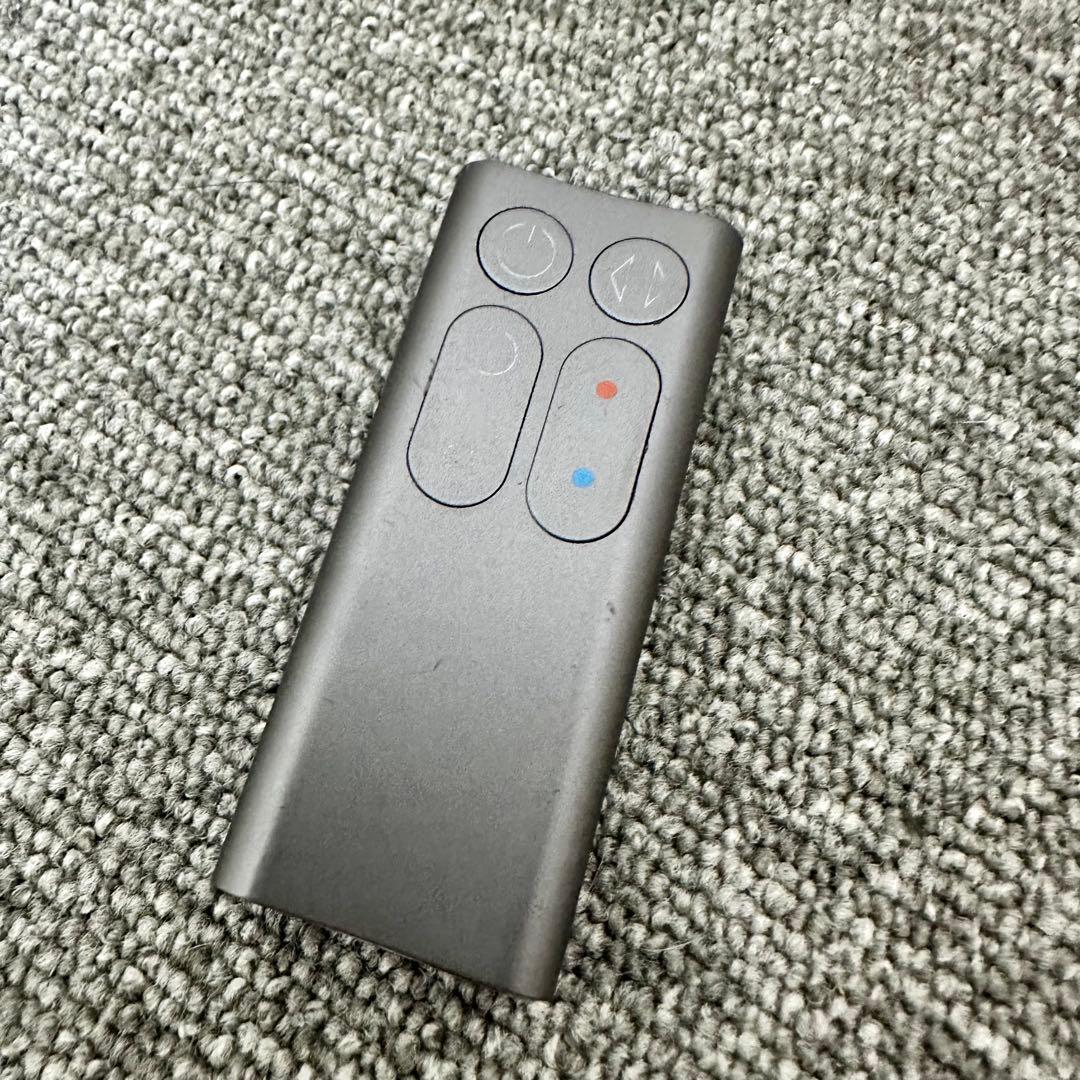 dyson AM05 hot&cool ダイソン 羽根なし 扇風機