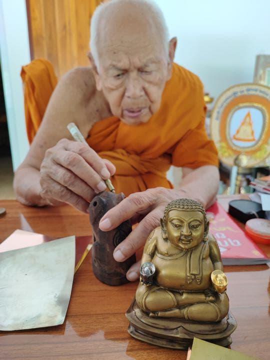 LP Pon 《2562 善迦財供尊》