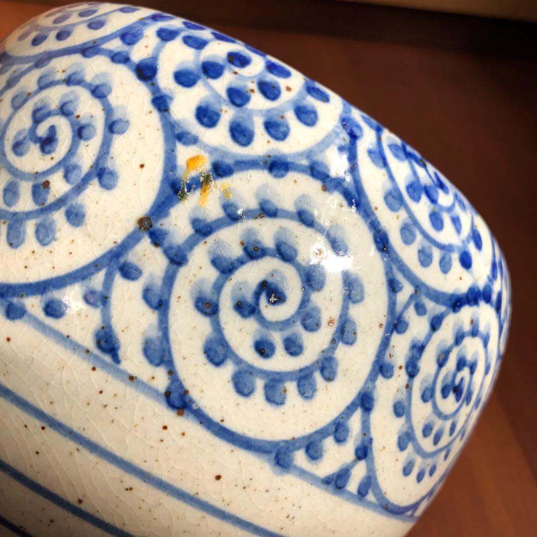 信楽焼 蛸唐草文様 火鉢鉢カバー青い渦巻き柄 日本伝統工芸品