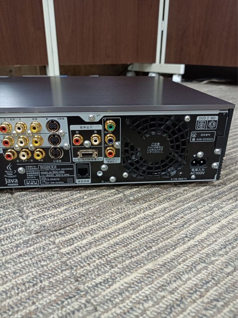 八6345【未使用品】SONY ソニー ブルーレイディスク/DVDレコーダー