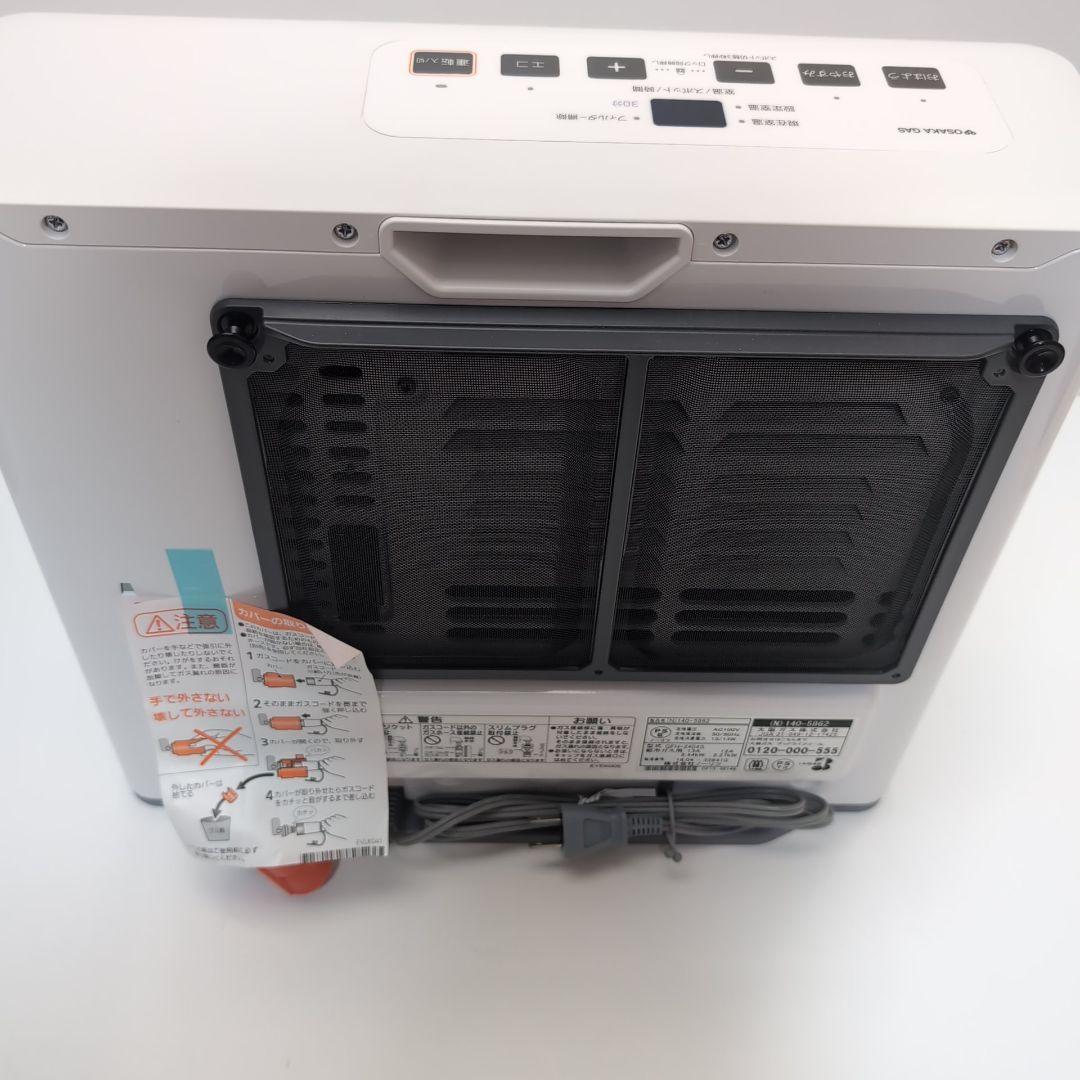 OSAKA GAS ガスファンヒーター GFH-2404S