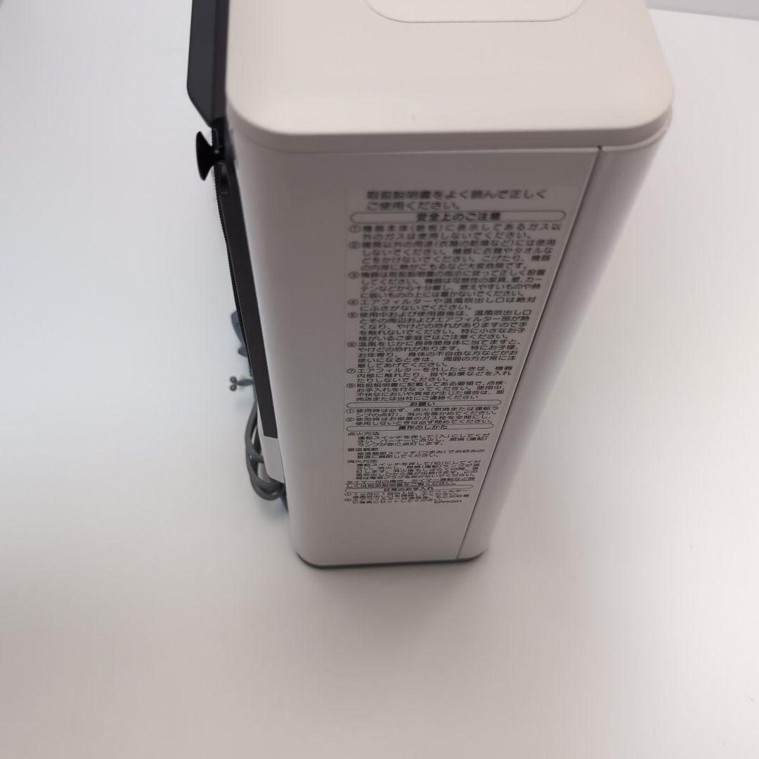 OSAKA GAS ガスファンヒーター GFH-2404S