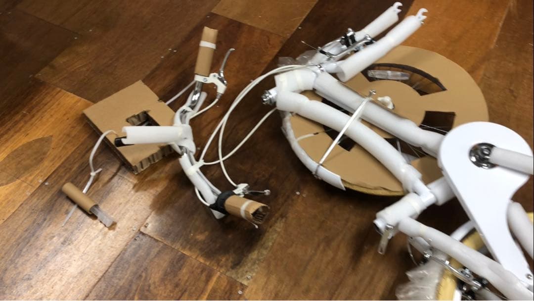 koujiお引き取り限定　２０インチ　６段変速　【Glerc】Missy