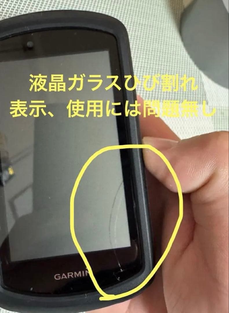 ジャイアント Giant TCR advancedpro team