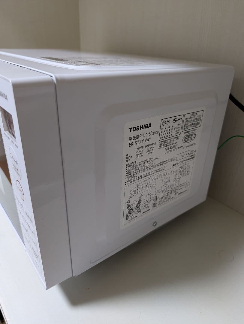 2023年製 TOSHIBA ER-S17(W) 電子レンジ