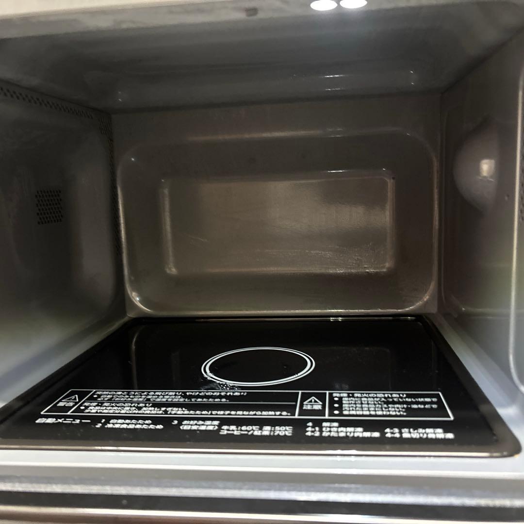 AQM-KF20P(K) AQUA 単機能電子レンジ 2025年製