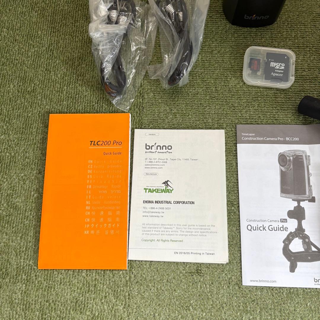 Brinno TLC200Pro ＋ ケース付き