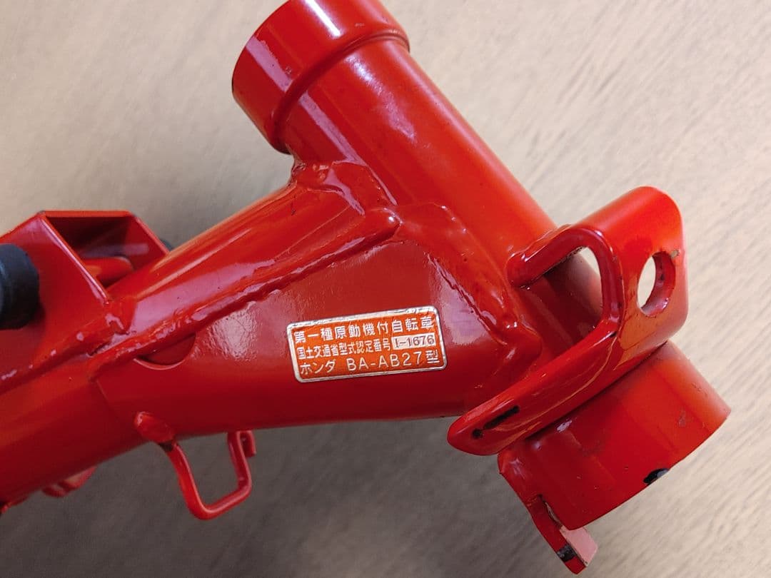 ま*お様 純正フレーム　モンキー　ゴリラ　AB27 Z50