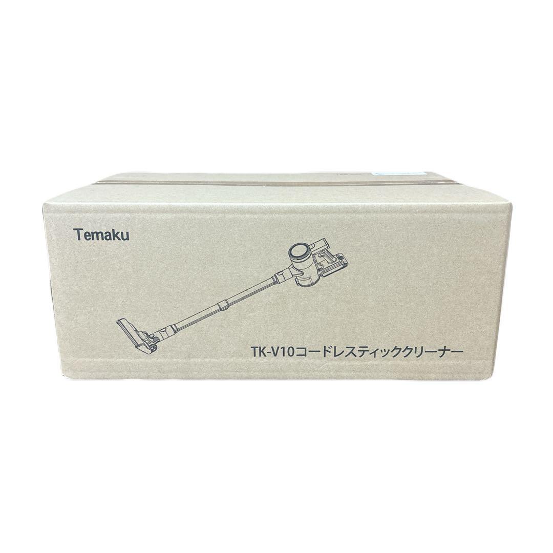 掃除機 コードレス90KPa超強力吸引 65分連続稼働 自立式 AI汚れ自動検知