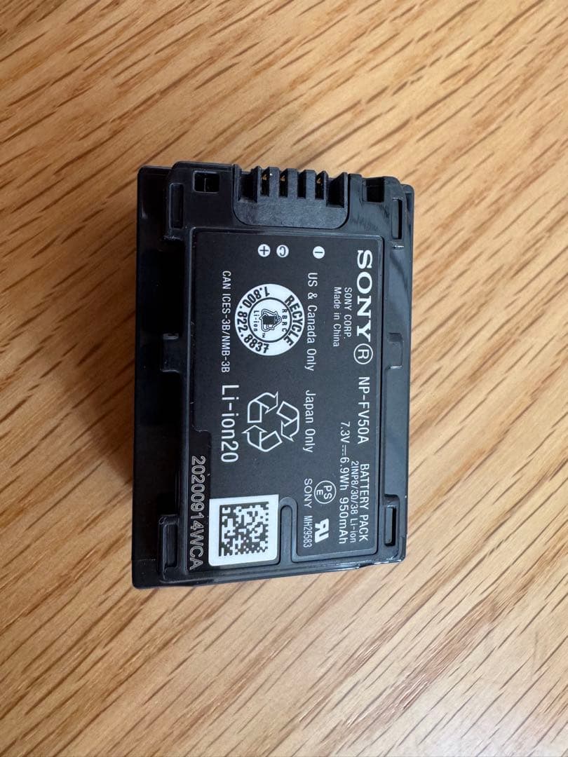 SONY ソニー ビデオカメラ　HDR-CX680 ブロンズブラウン