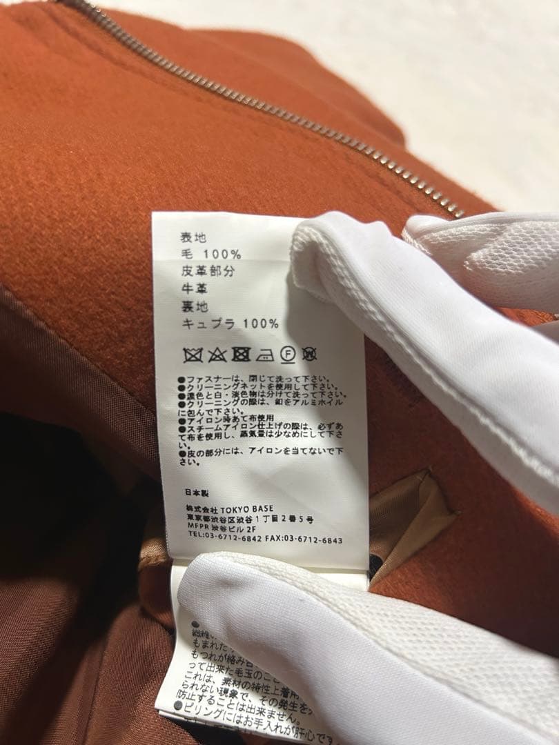 完売品！！ユナイテッド トウキョウ 【UNITED TOKYO】ダッフルコート