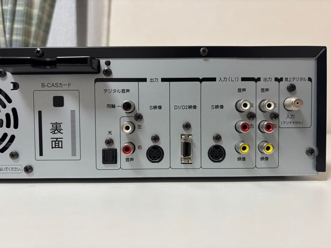 東芝VTR一体型DVDレコーダー「D–VDR9K」（2010年製）　動作外観良好