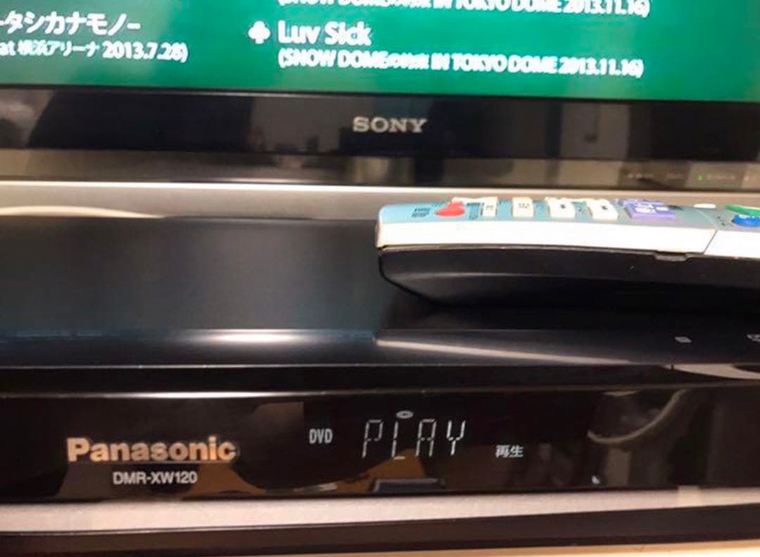 年末年始は2番組録画GO◎PANASONIC DIGA DVD/HDDレコーダー