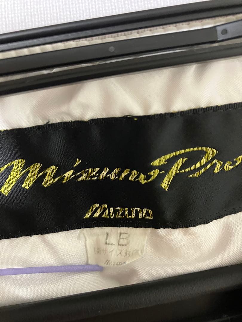 横浜ベイスターズ　石井琢朗氏　実使用　球団支給ミズノ製ウィンドブレーカー練習着