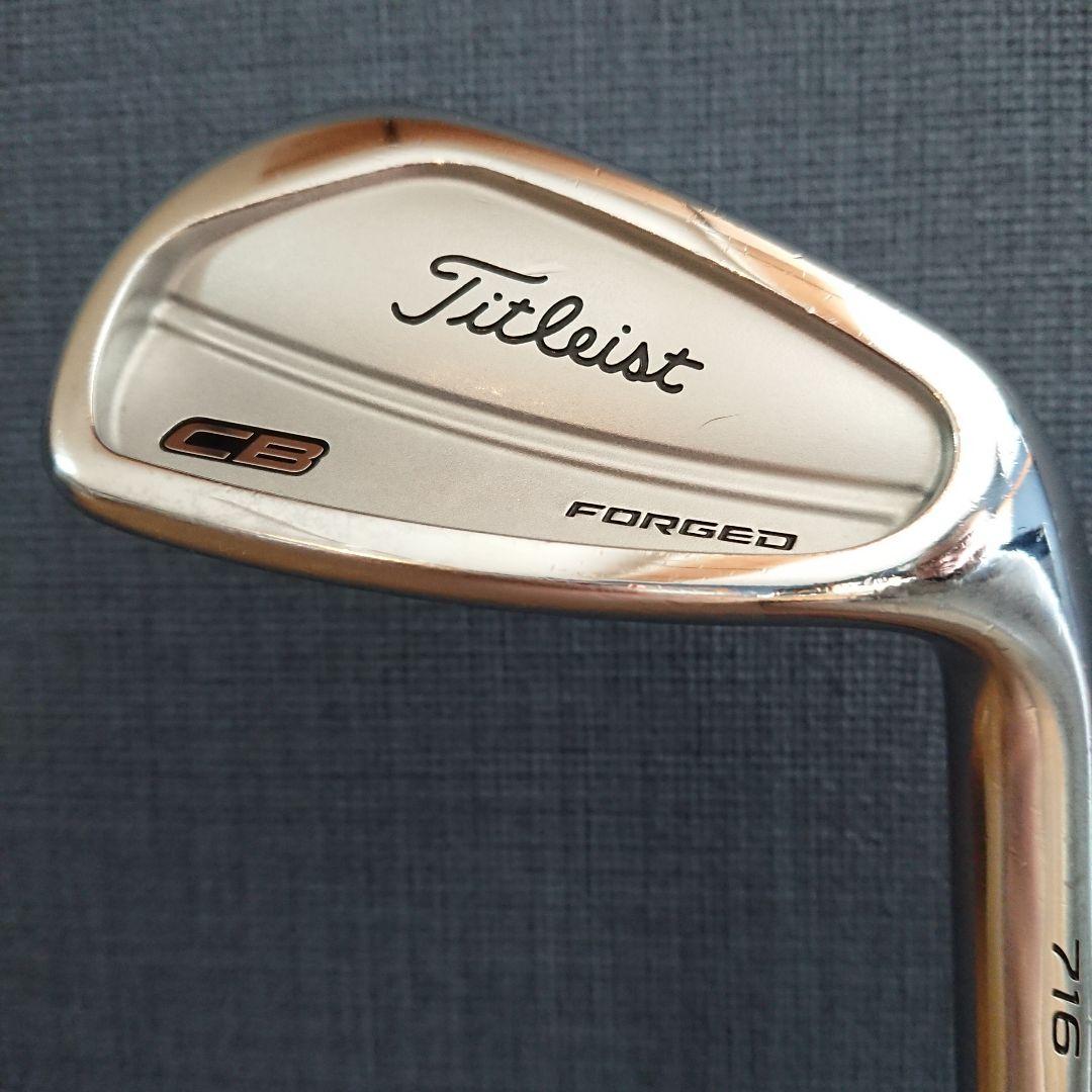 タイトリスト 716CB アイアンセット 5-PW NSPRO950GH S