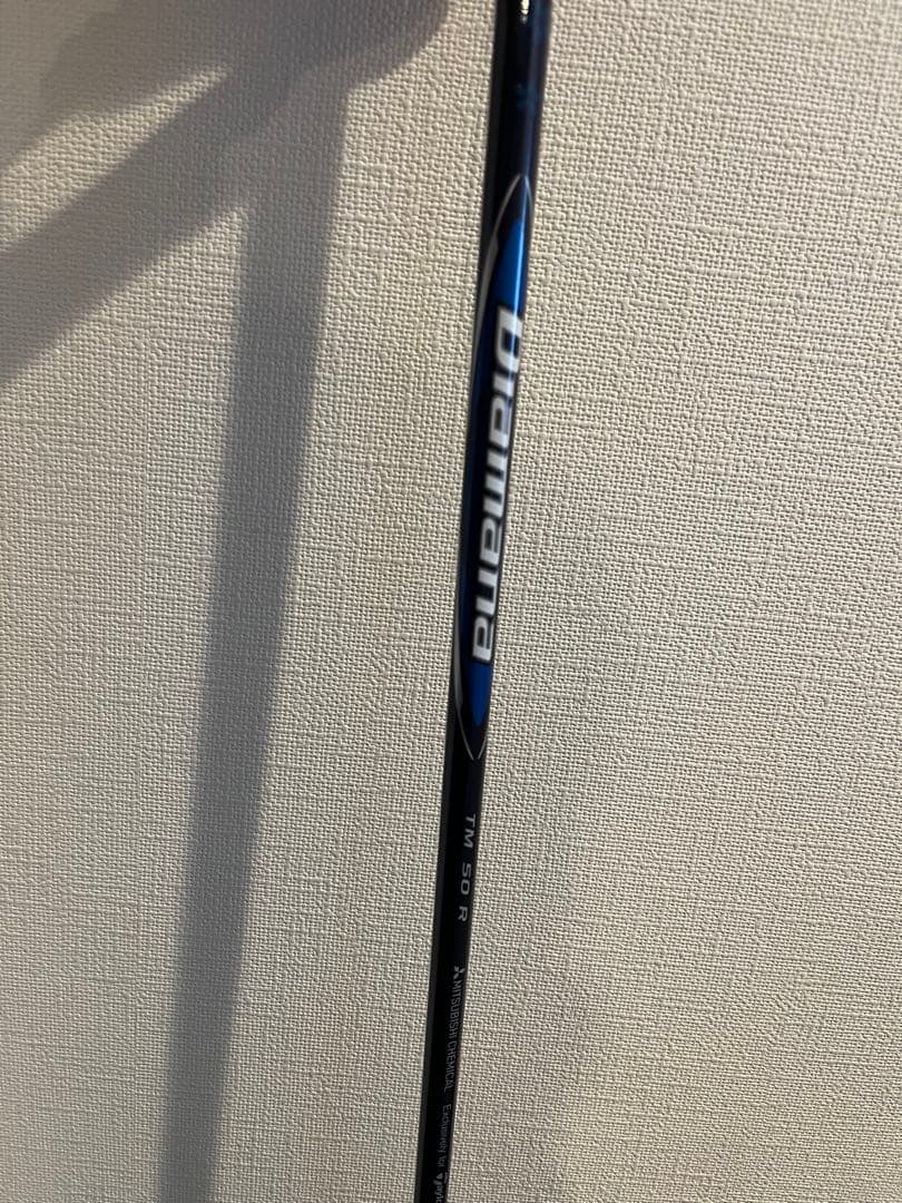 テーラーメイド Qi10 3HL シャフト ディアマナTM50 フレックス R