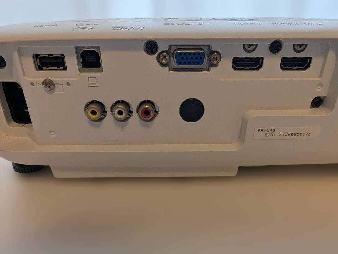 Epson EB-U42 プロジェクター本体