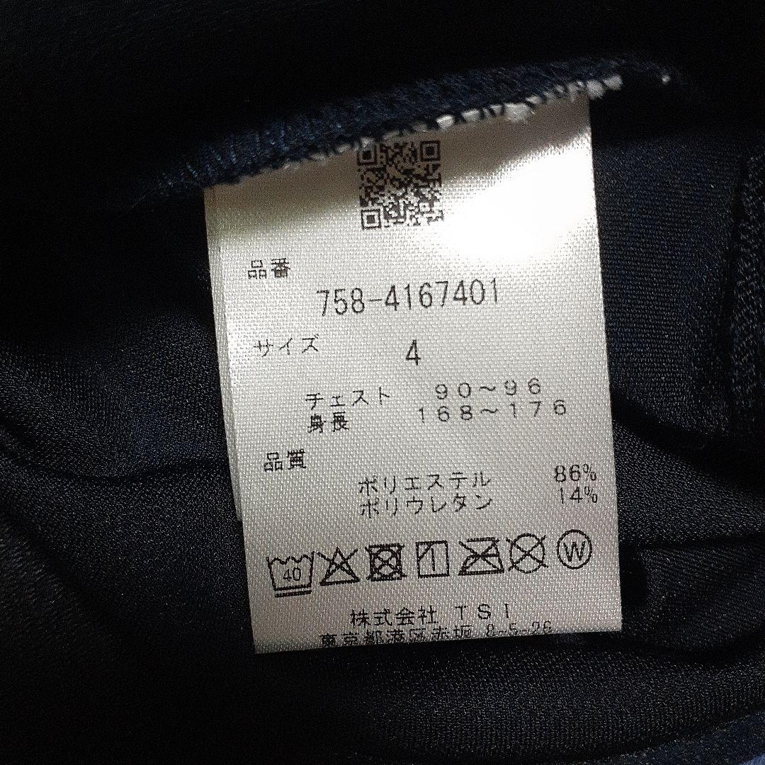 マスターバニーエディション メンズ　モックネックシャツ Mサイズ　ネイビー 美品