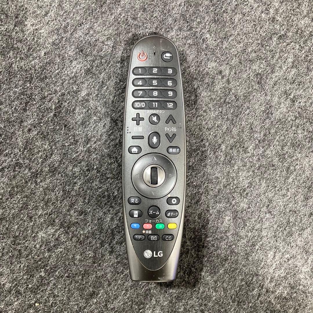 LGエレクトロニクス 4K 有機ELテレビ 65インチ 2018年製 d4910