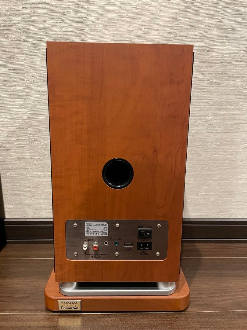 ANABAS Columbia CD ラジオシステム