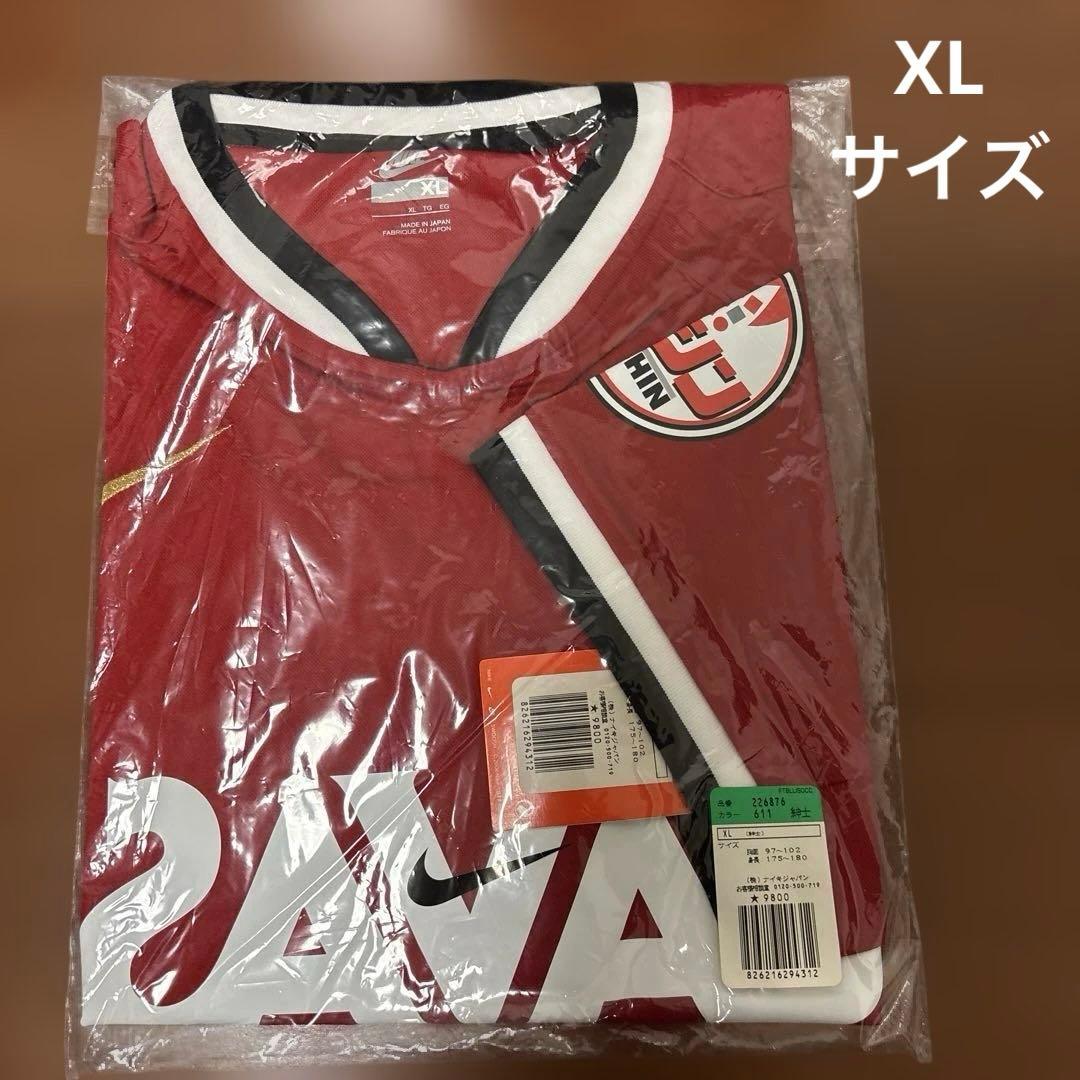 浦和レッズ　2008レプリカユニフォーム