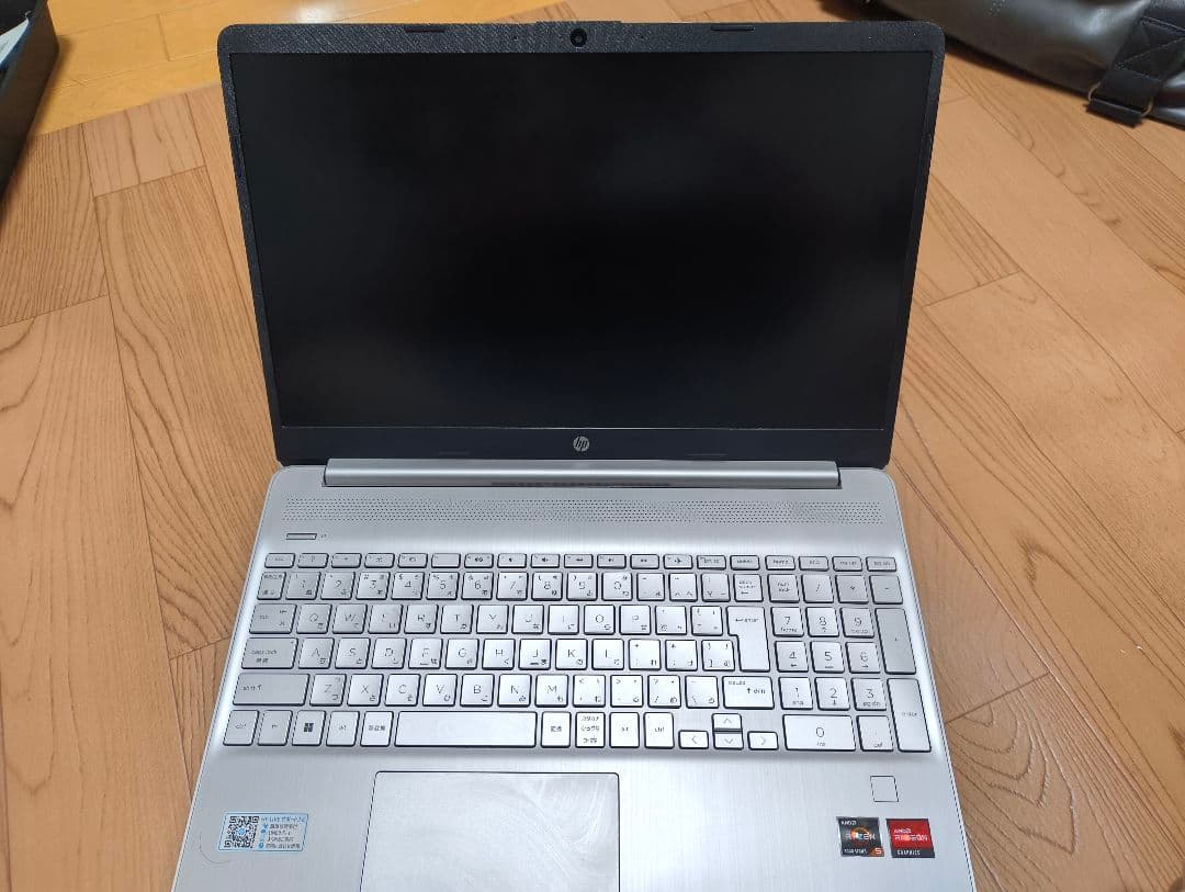 15.6インチ HP ノートPC Ryzen 5 5625U メモリ32GB