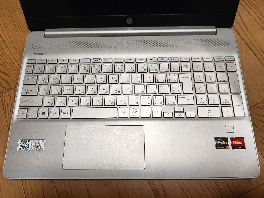 15.6インチ HP ノートPC Ryzen 5 5625U メモリ32GB