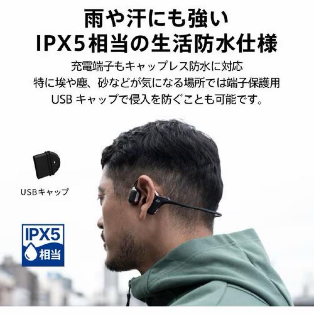 WB-E1-GL 新品未開封