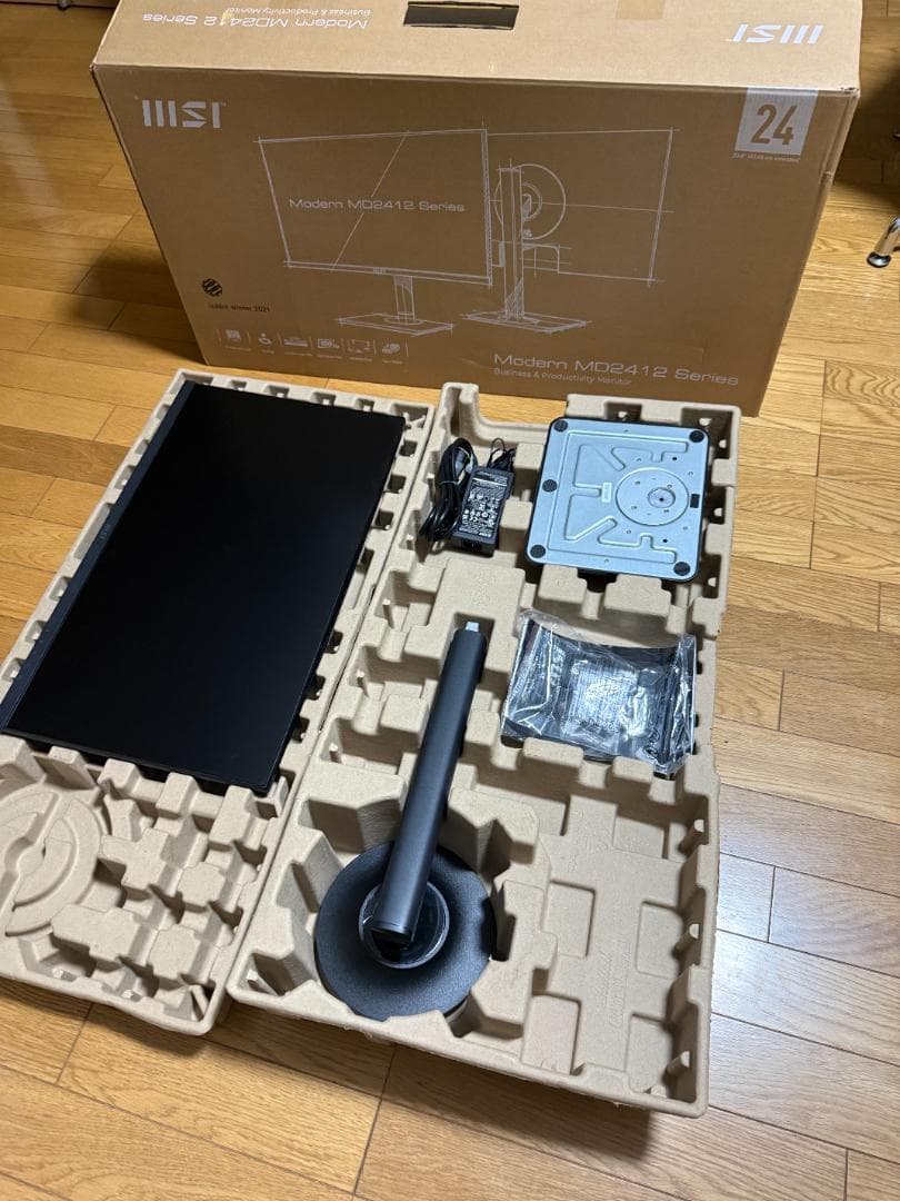 MSI MD2412P IPSモニター 23.8インチ 縦向き可　2025年製