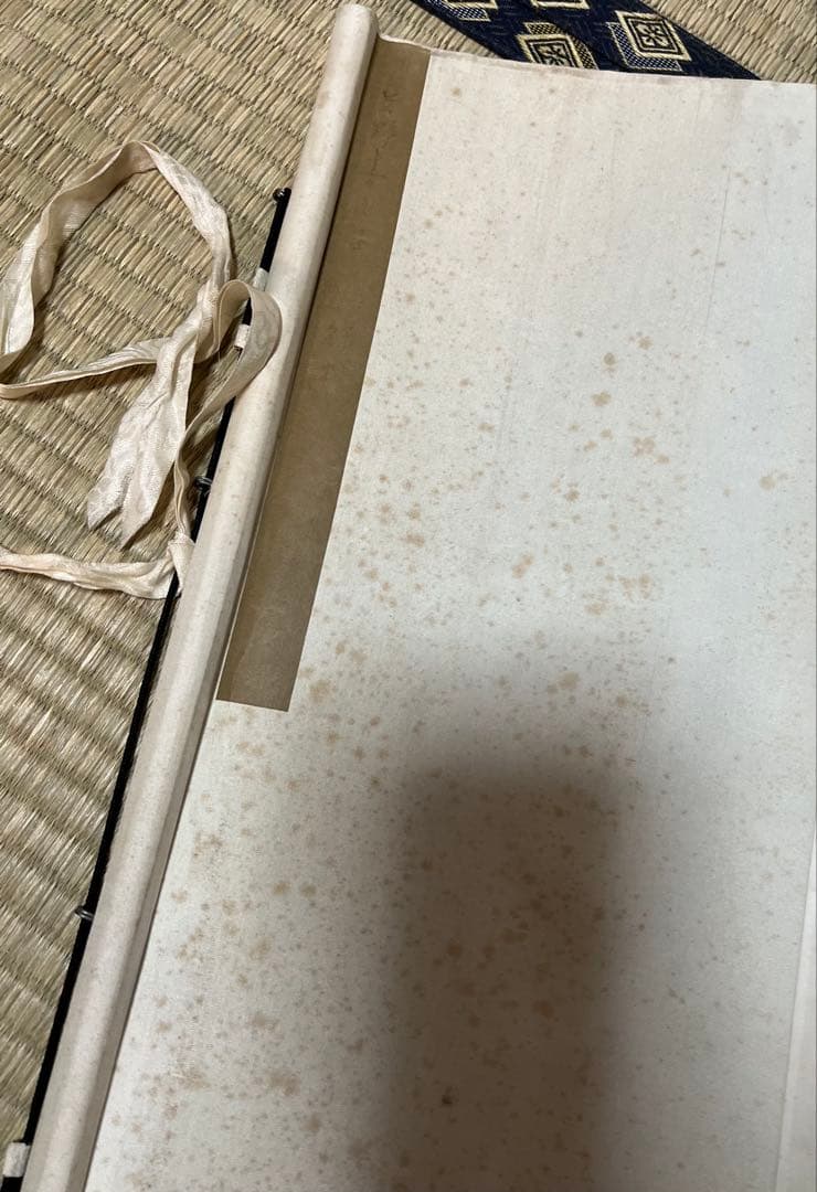 掛け軸　中国美術 余涛 書 ［三行書］紙本　送料込み21！