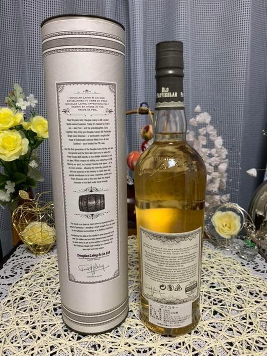 【新品未開栓】オールド パティキュラー　タリスカー8年