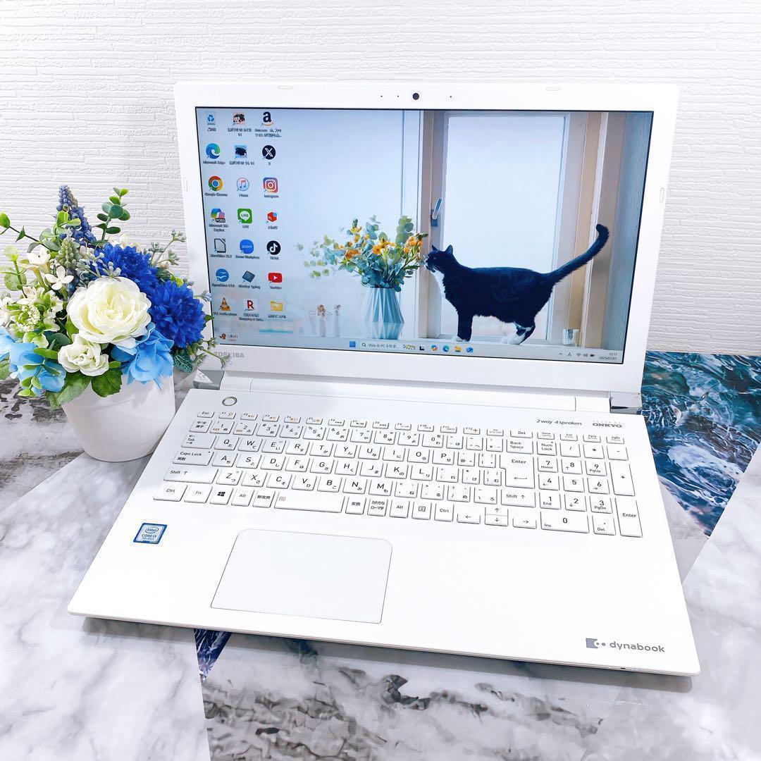 美品✨スノーホワイト✨新品SSD512GB✨カメラ・オフィス付✨ノートパソコン