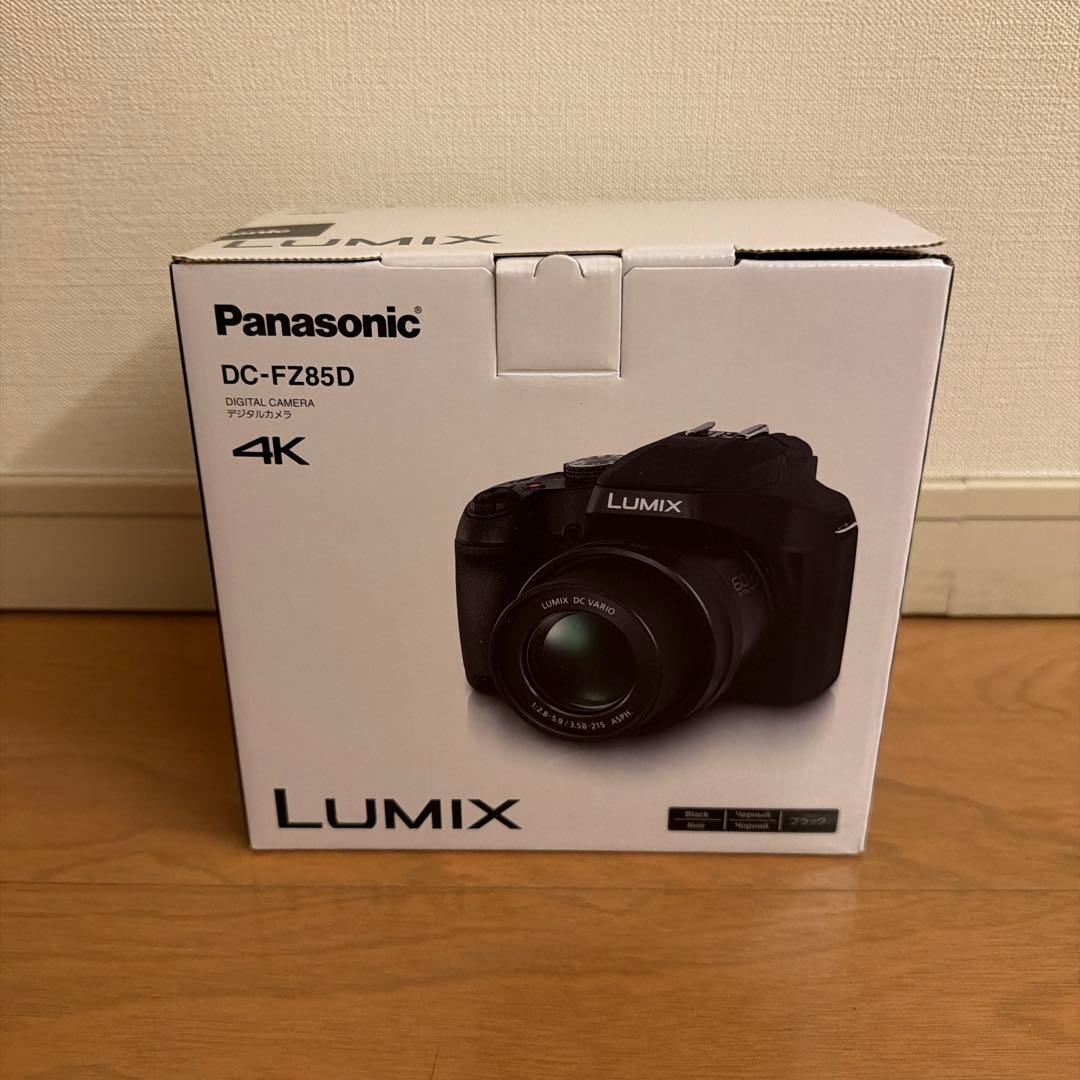 【新品未開封】Panasonic LUMIX デジタルカメラ DC-FZ85D