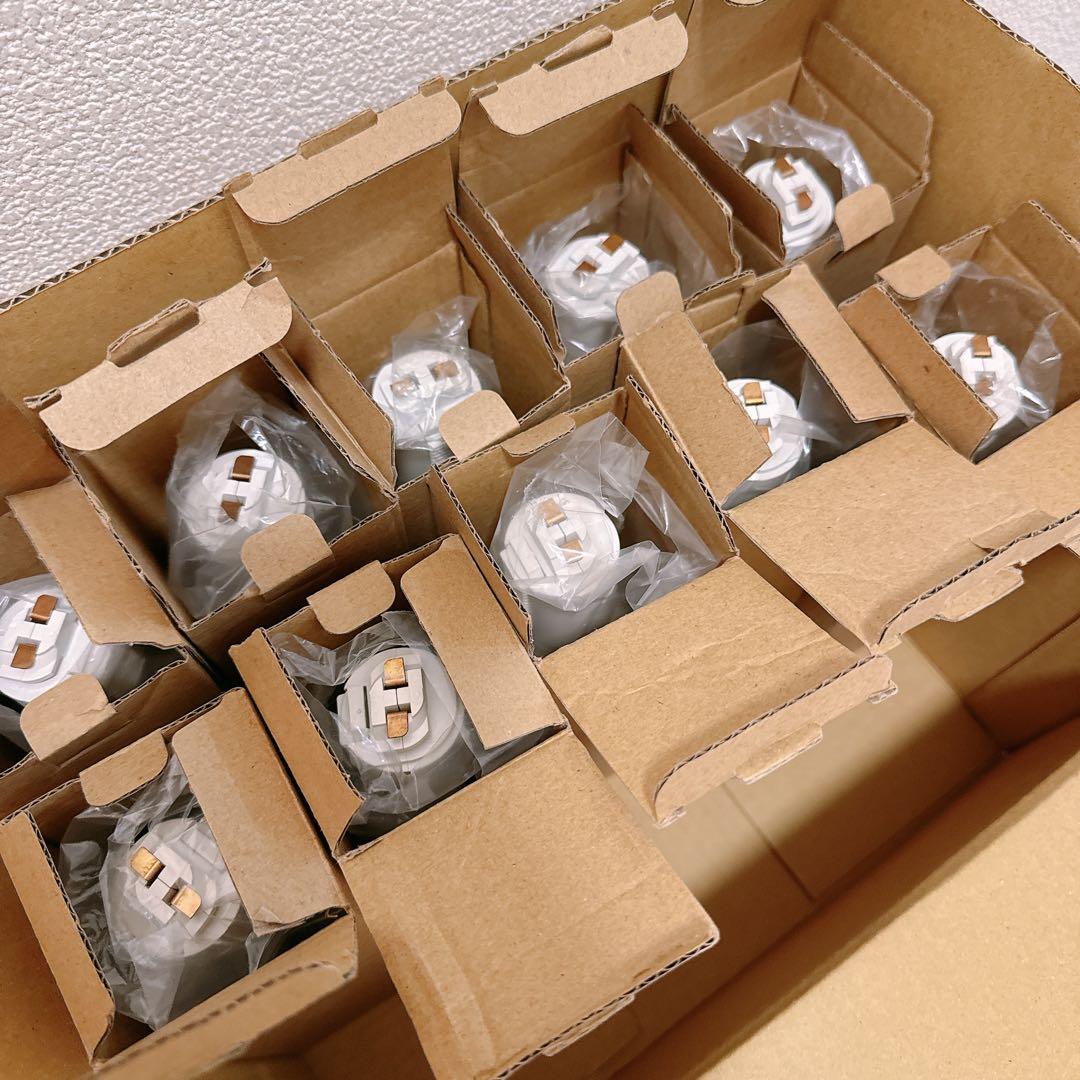 ダクトレール用スポットライト　10個セット　ホワイト