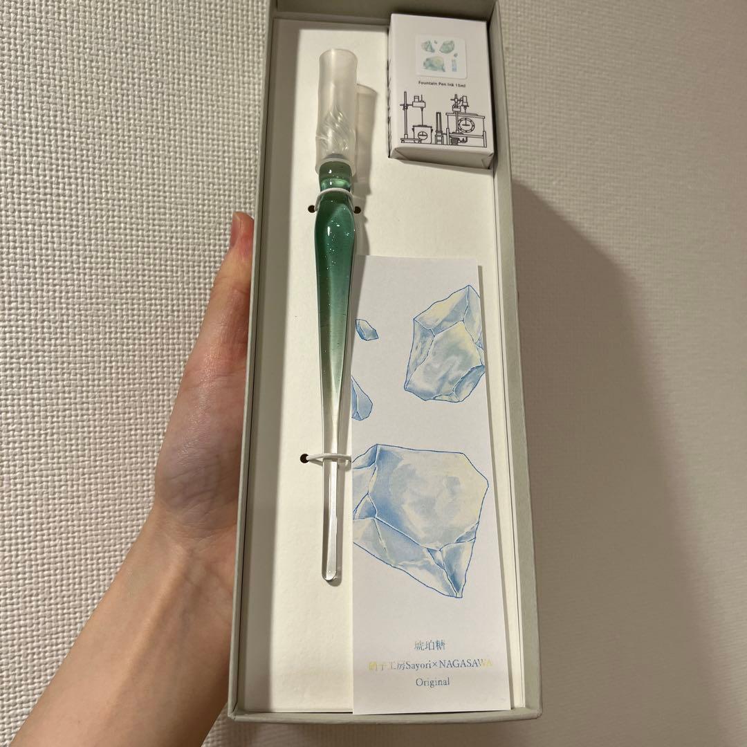 sayori ガラスペン　琥珀糖　インクセット
