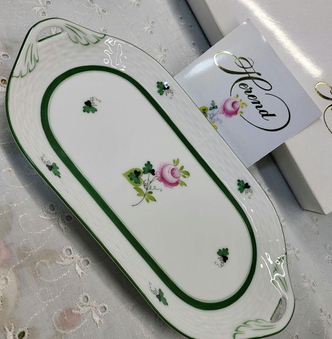 未使用✨ヘレンド ウィーンの薔薇 サービストレイ オーバル プレート 取っ手