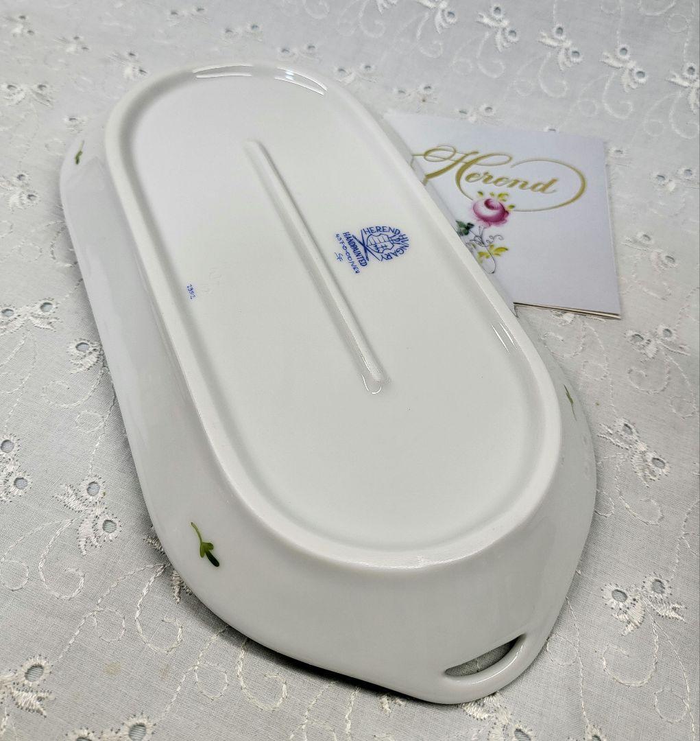 未使用✨ヘレンド ウィーンの薔薇 サービストレイ オーバル プレート 取っ手