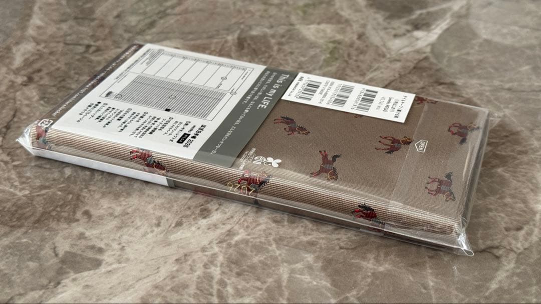 ほぼ日 駆ける馬 weeks MEGA 2026 日本語版