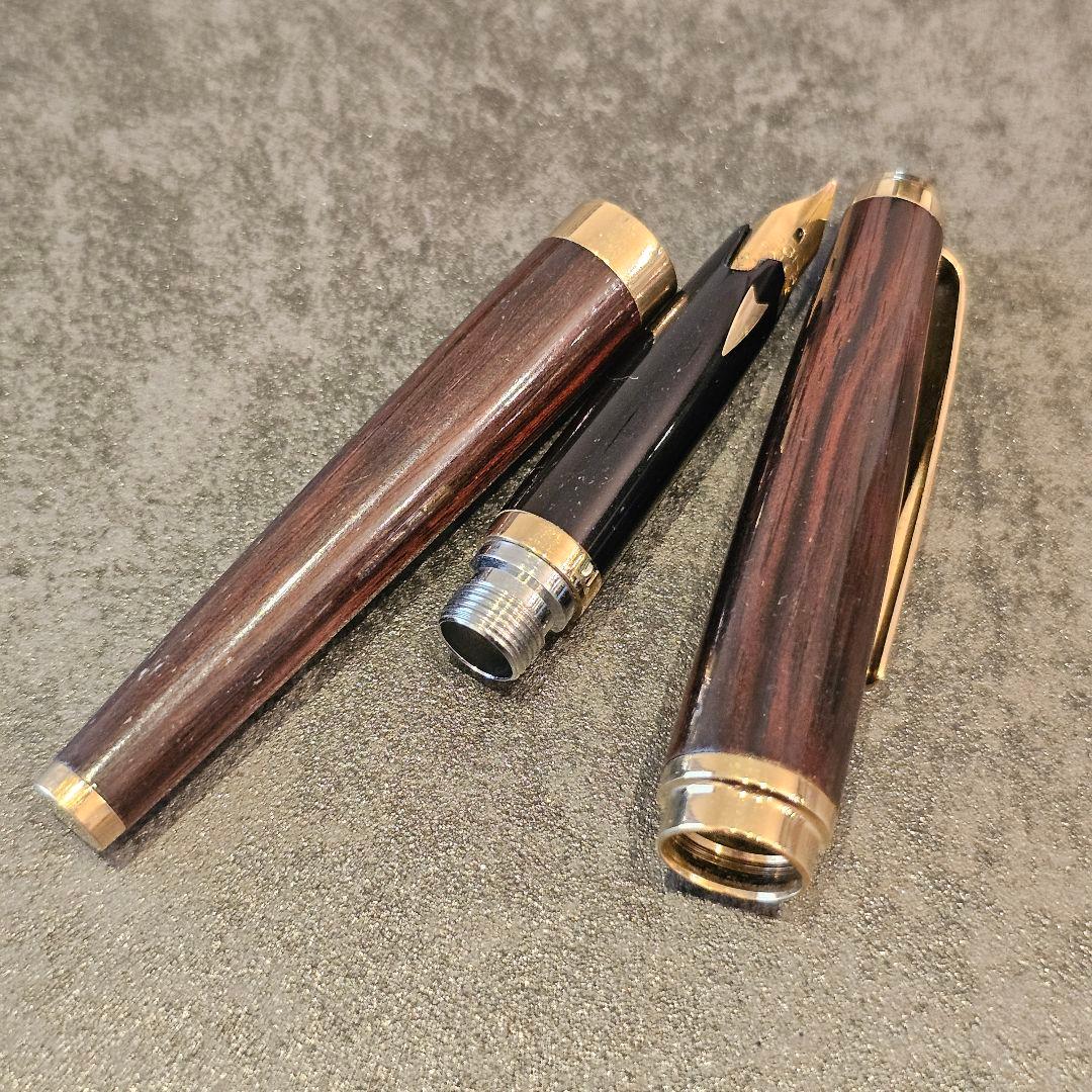 セーラー万年筆 世界の銘木シリーズ 23金