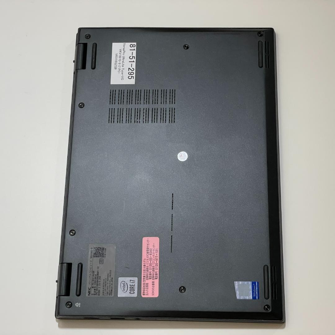 第10世代 i7 メモリ16GB office2024 NEC 軽量薄型 K61